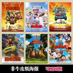 曼彻斯特都会大学电子工程学位证书